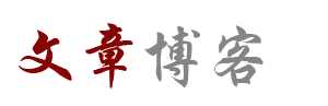 灵韵集